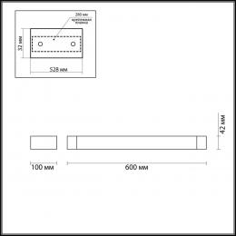 Odeon light 3887/18WW HIGHTECH ODL20 269 бел/металл Настен.поворотн.светильник LED 4000K 18W 220V IP44 ARNO  - 2 купить